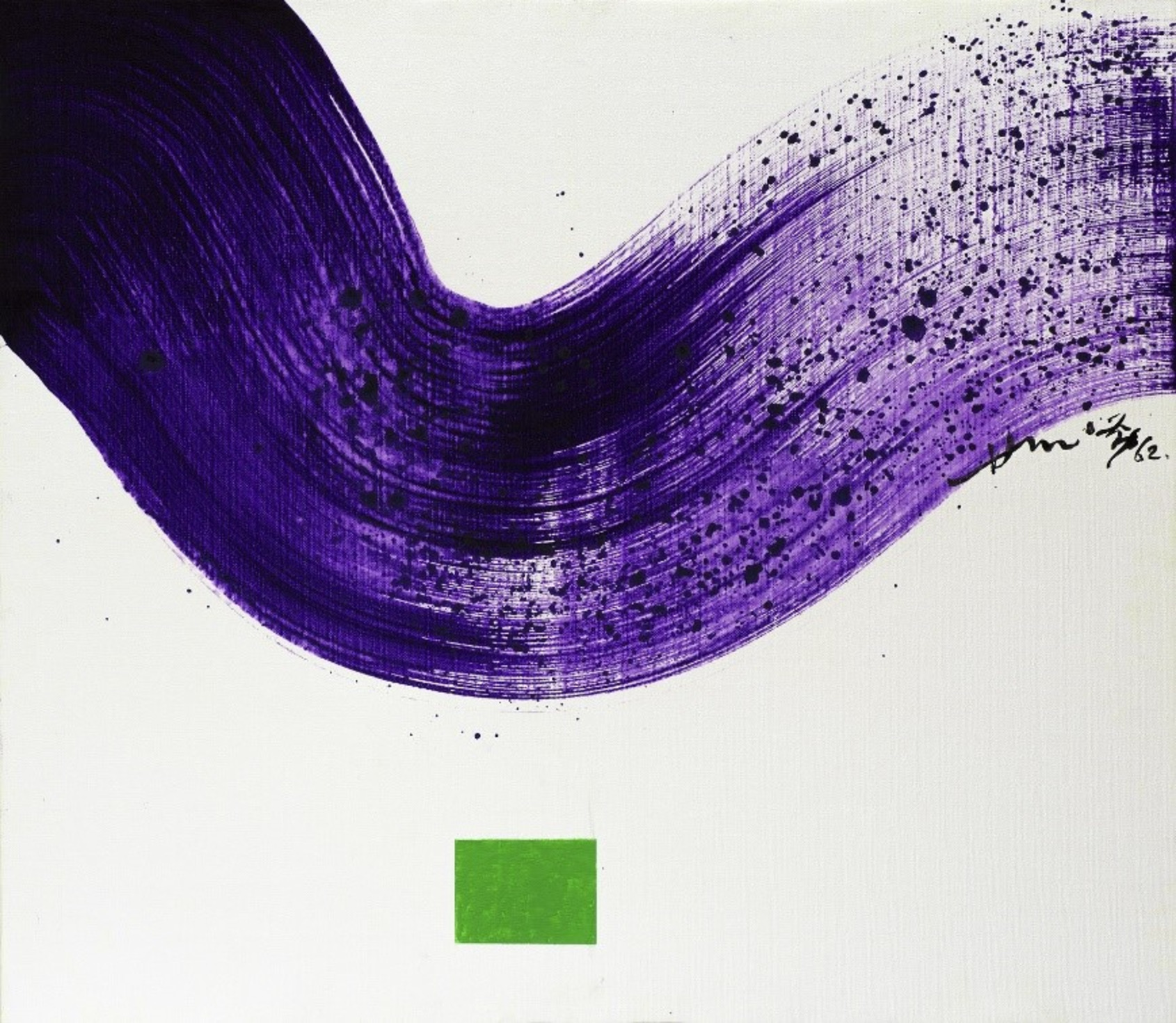 The Beginning of Tao – 2, 1962, 70 x 50 cm Encre et acrylique sur toile Ink and acrylic on canvas Collection privée / Private collection, Europe 