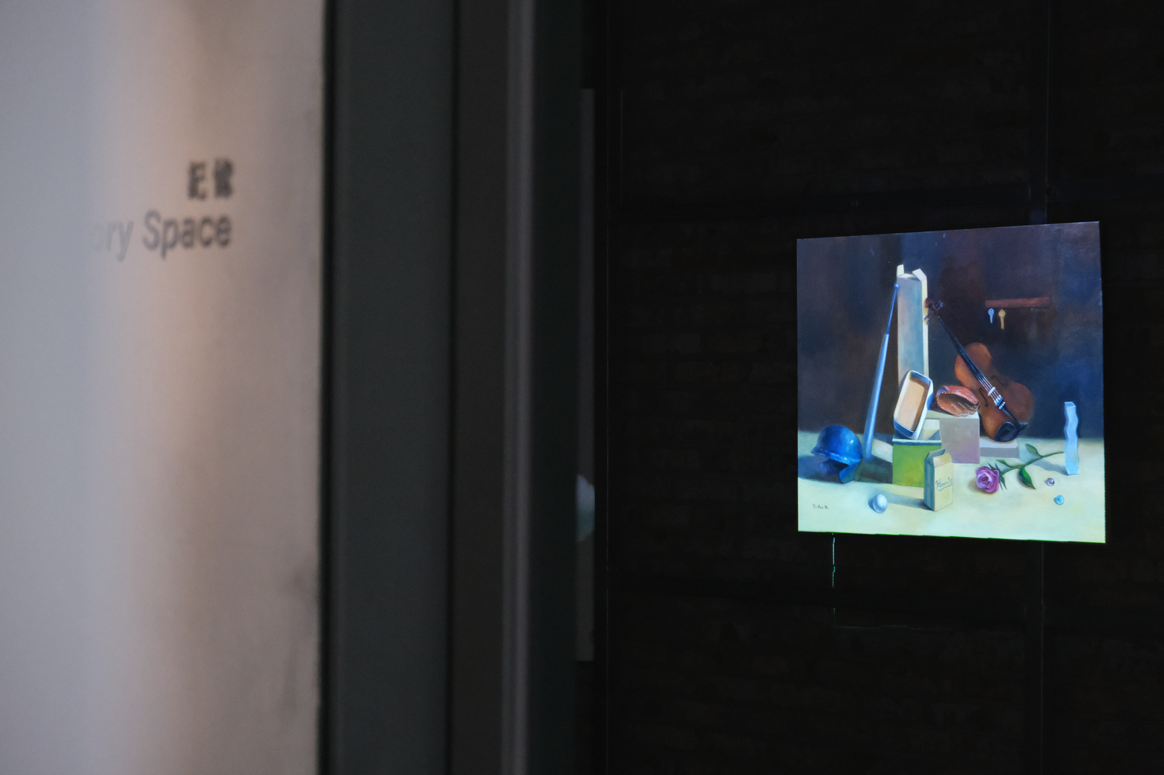 2025 Video Sandbox III-II：The Phenomenon of Spirit, photo at ALIEN Art Centre, courtesy of the artist. © ALIEN Art 