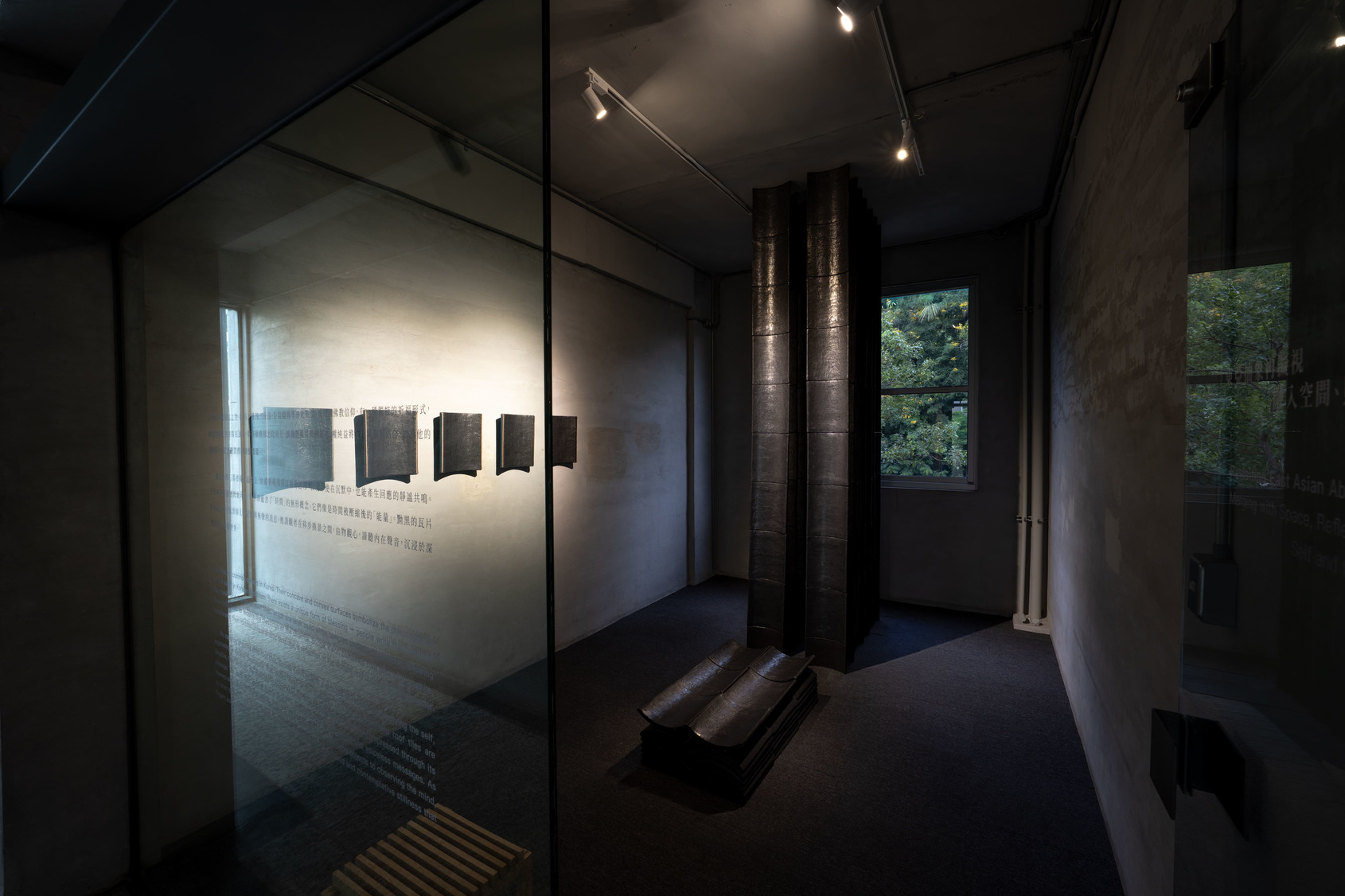 The Bards of Time and Space © ALIEN Art Centre 