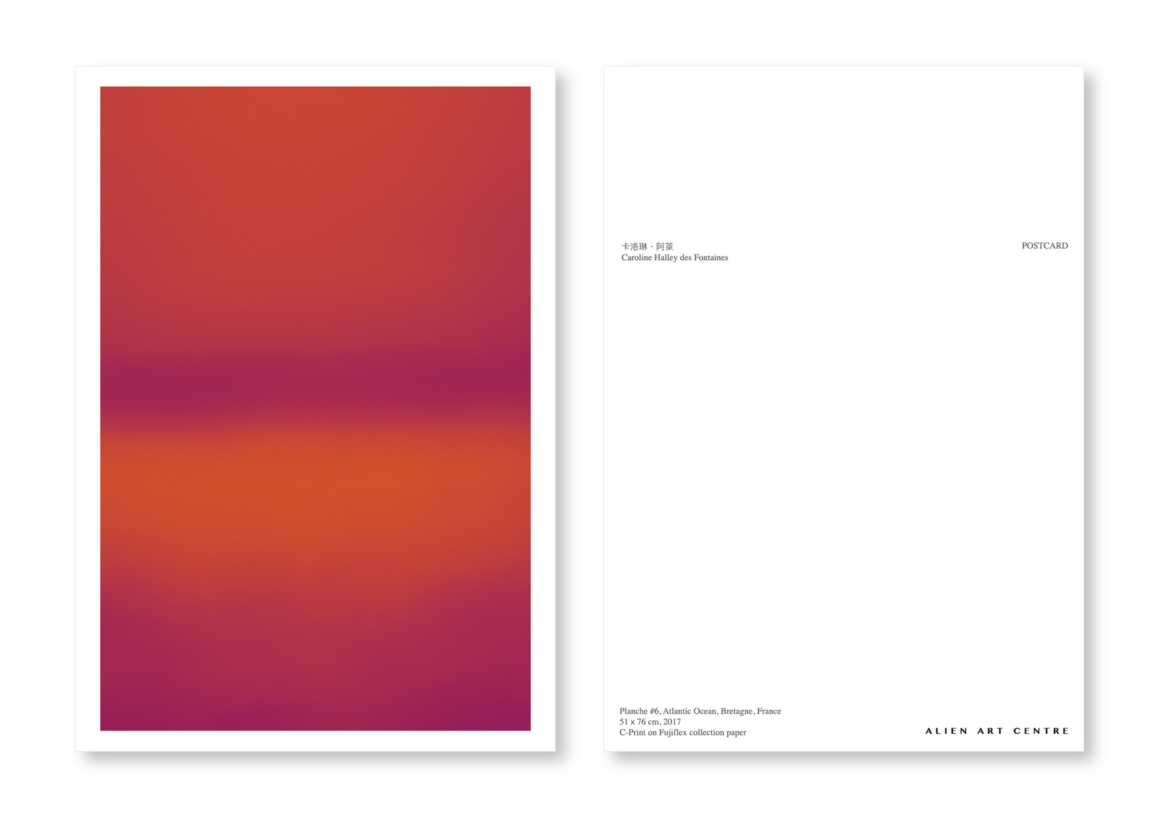 Lightscape Planche #6 Postcard © ALIEN Art Centre 