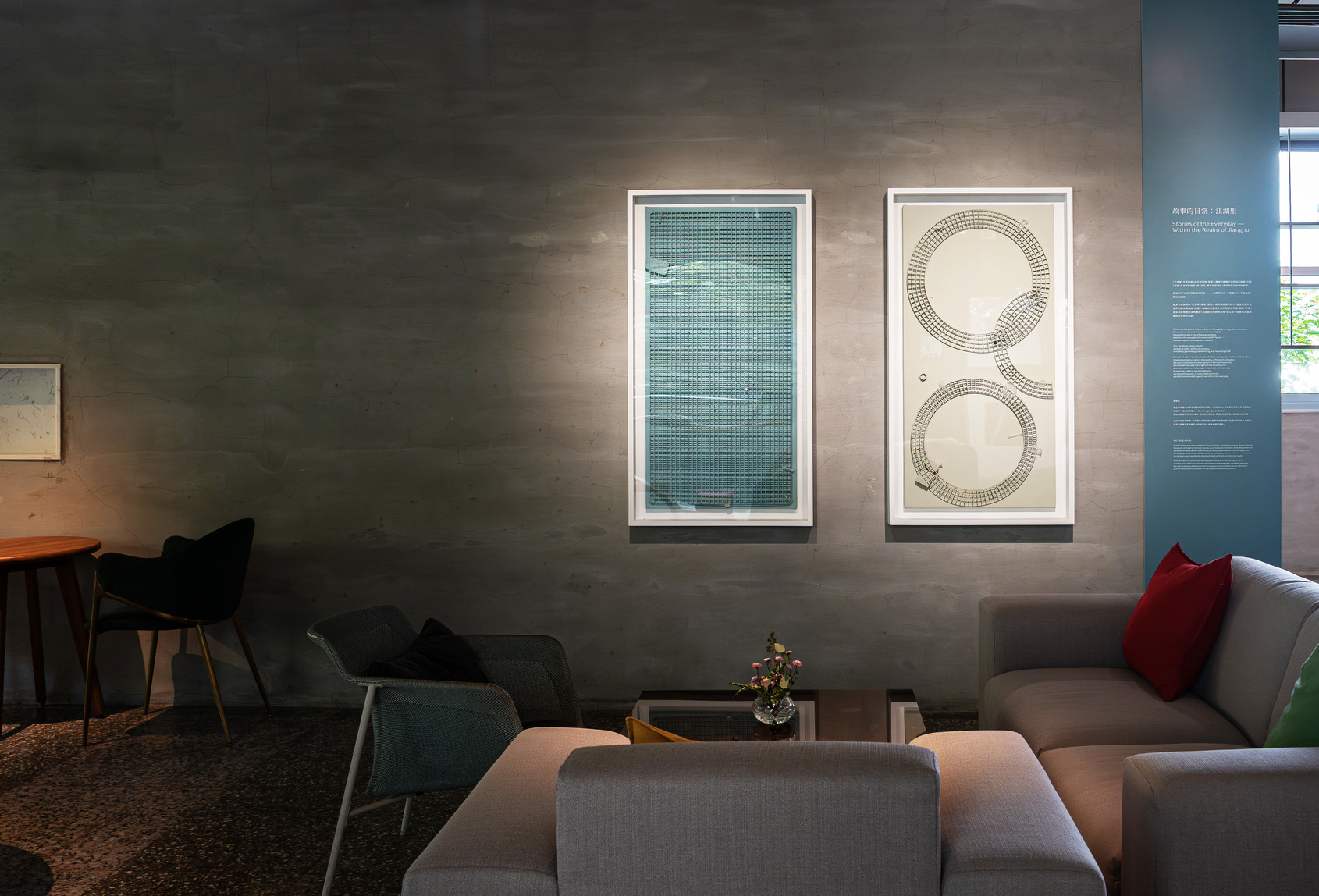 Stories of the Everyday — Within the Realm of Jianghu, 2026, Location : ALIEN ALL DAY LOUNGE © ALIEN MODE 