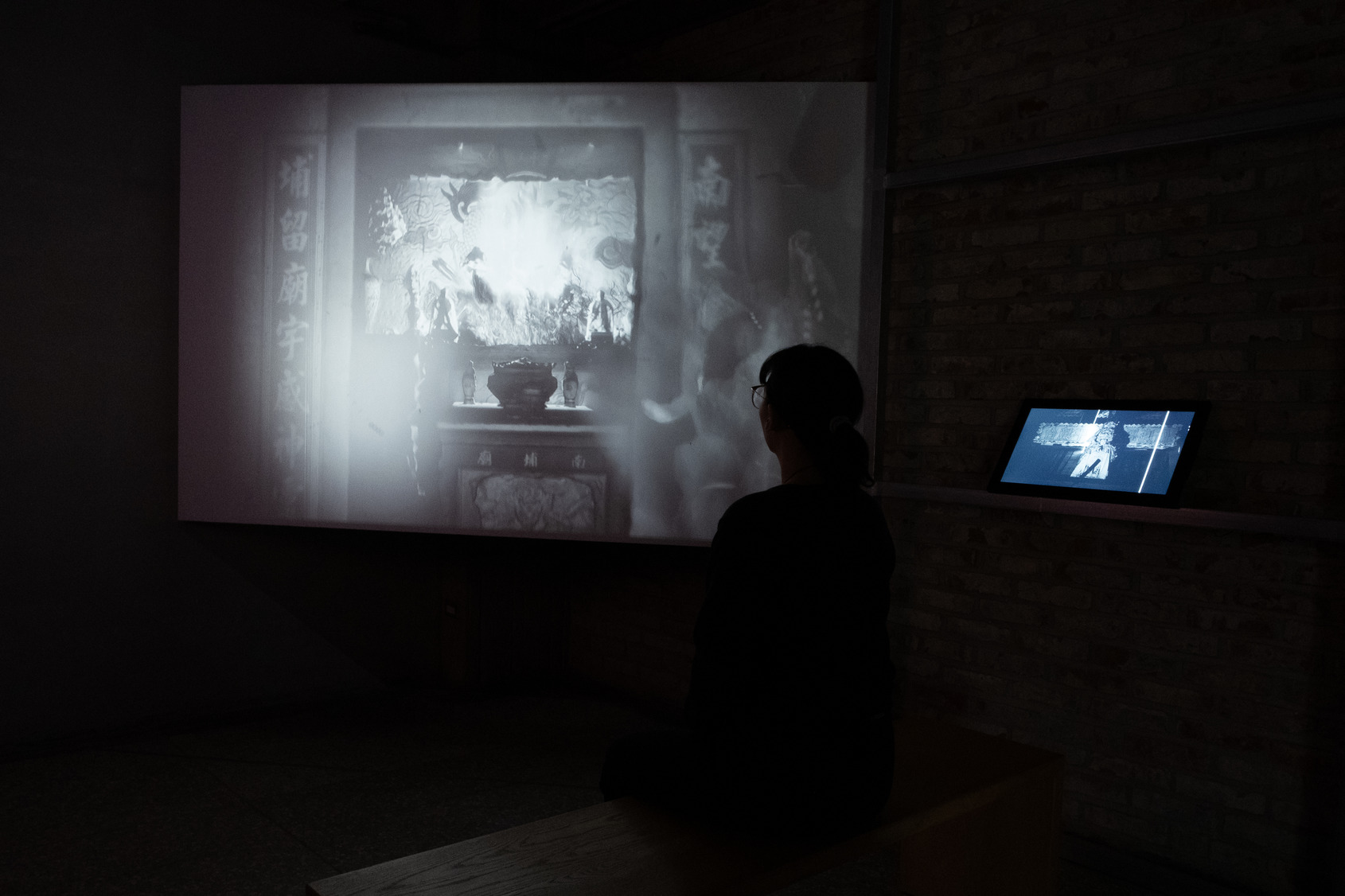 2025 Video Sandbox III-III：A Ceremony at Sea, photo at ALIEN Art Centre, courtesy of the artist. © ALIEN Art 