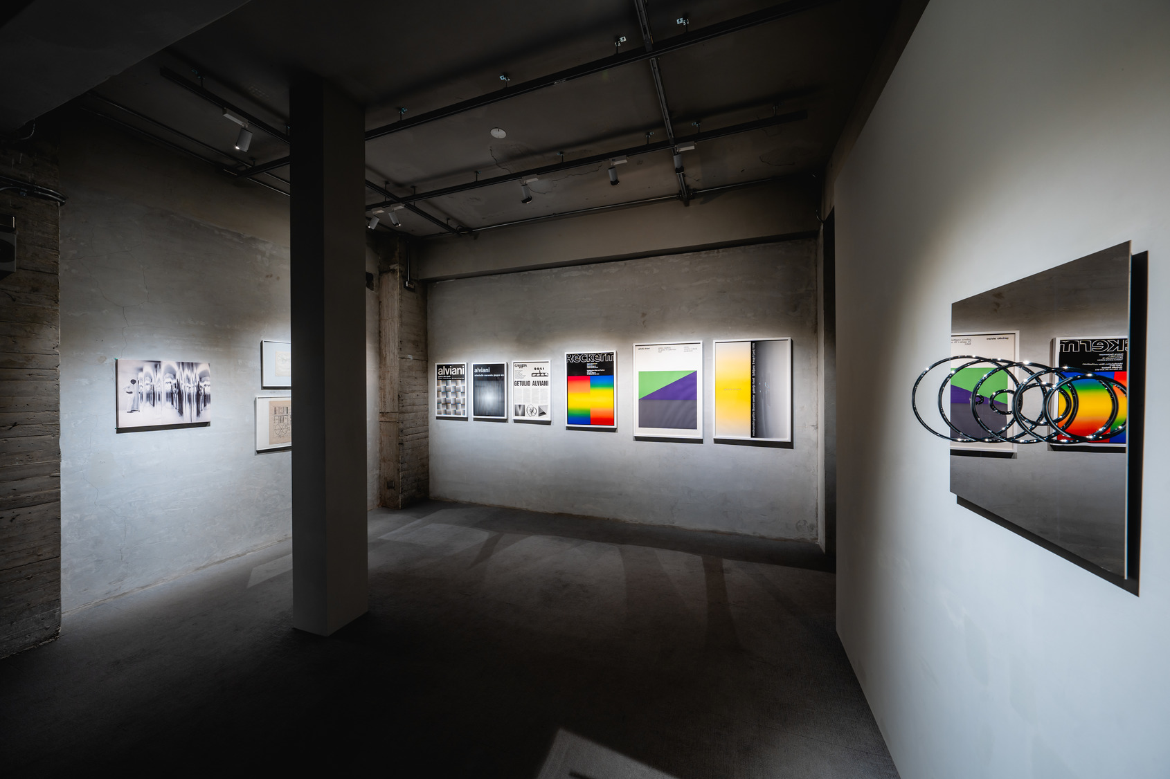  Responsive Vision | Exhibition View | ALIEN Art Centre, 3F | © ALIEN Art Centre 
