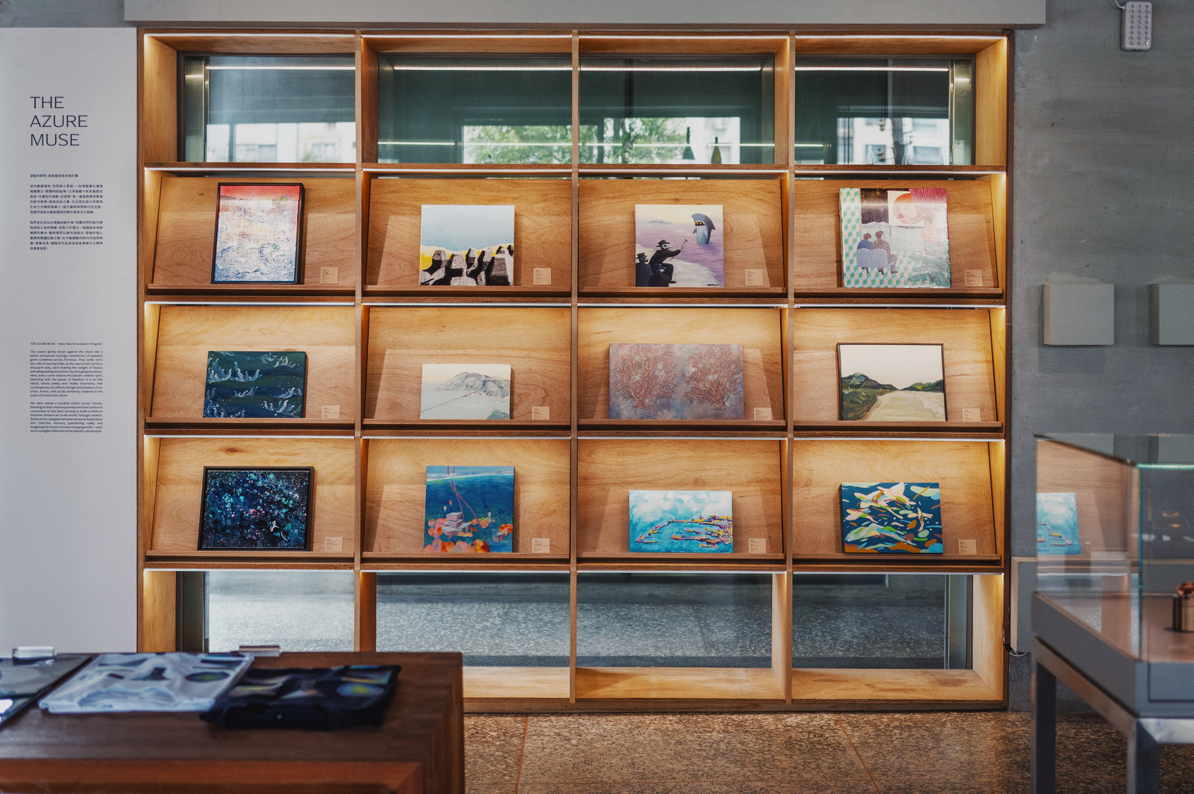  ALIEN SHOP｜Interior View｜ALIEN Art Centre, 2F｜© ALIEN SHOP 